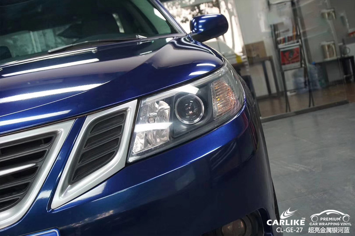 CARLIKE卡莱克™CL-GE-27萨博超亮金属银河蓝汽车改色膜
