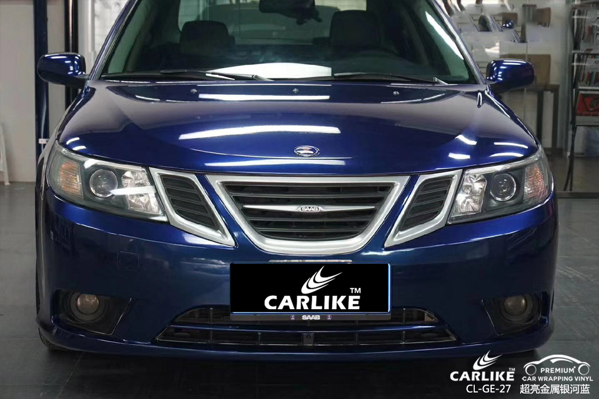 CARLIKE卡莱克™CL-GE-27萨博超亮金属银河蓝汽车改色膜