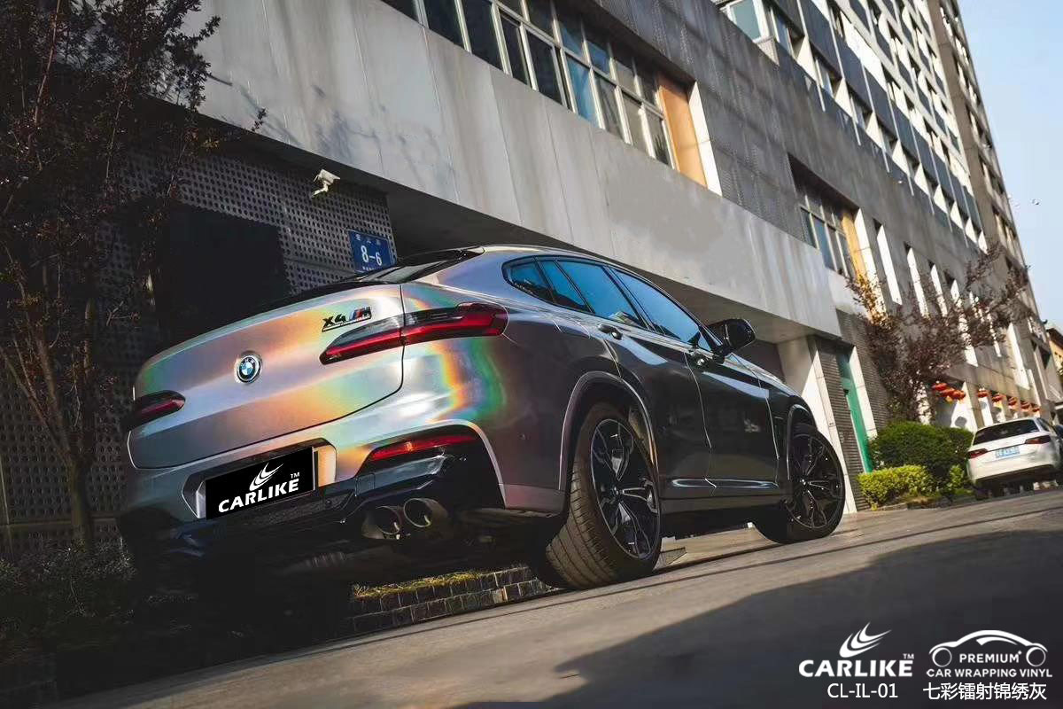 CARLIKE卡莱克™CL-IL-01宝马七彩镭射锦绣灰车身改色膜