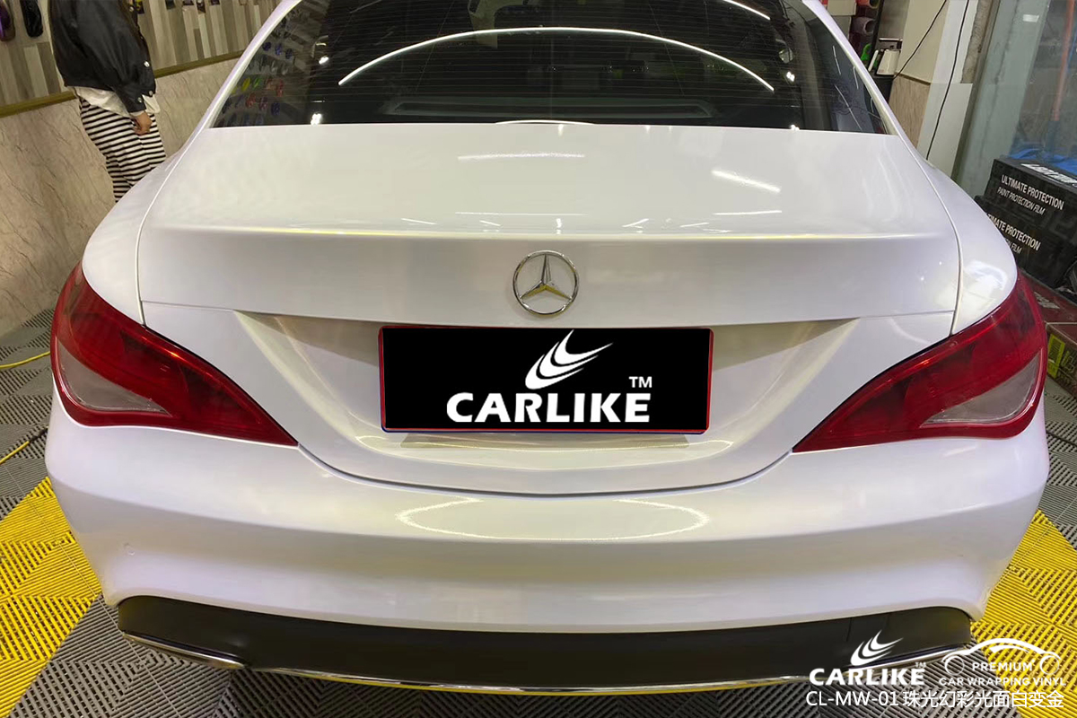 CARLIKE卡莱克™CL-MW-01奔驰珠光幻彩亮面白变金汽车改色膜