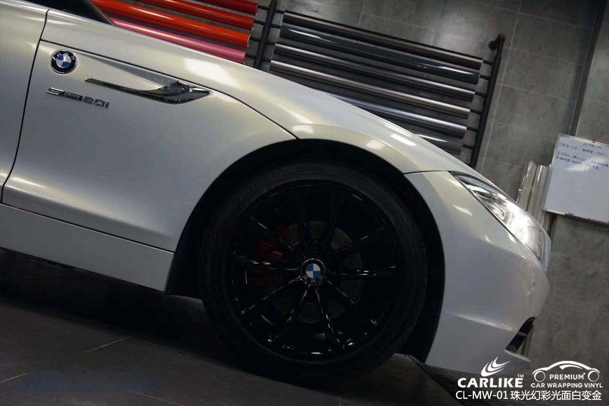 CARLIKE卡莱克™CL-MW-01宝马珠光幻彩亮面白变金汽车改色膜