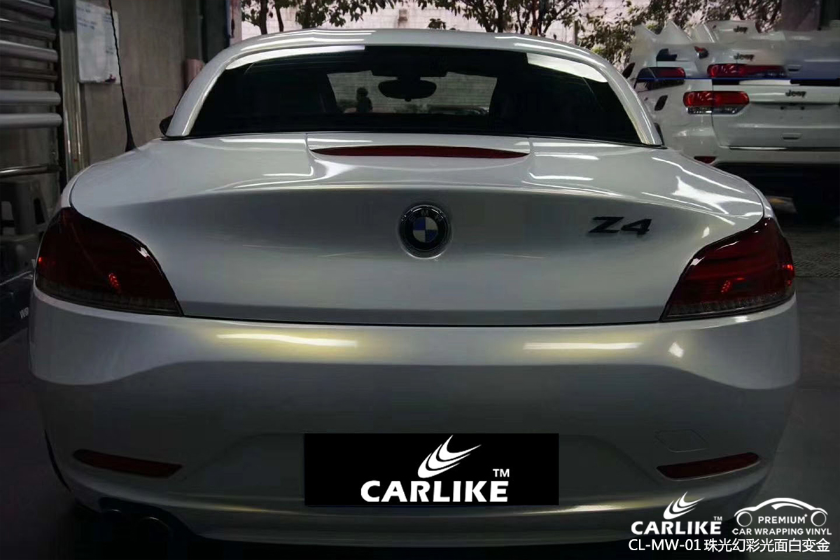 CARLIKE卡莱克™CL-MW-01宝马珠光幻彩亮面白变金汽车改色膜