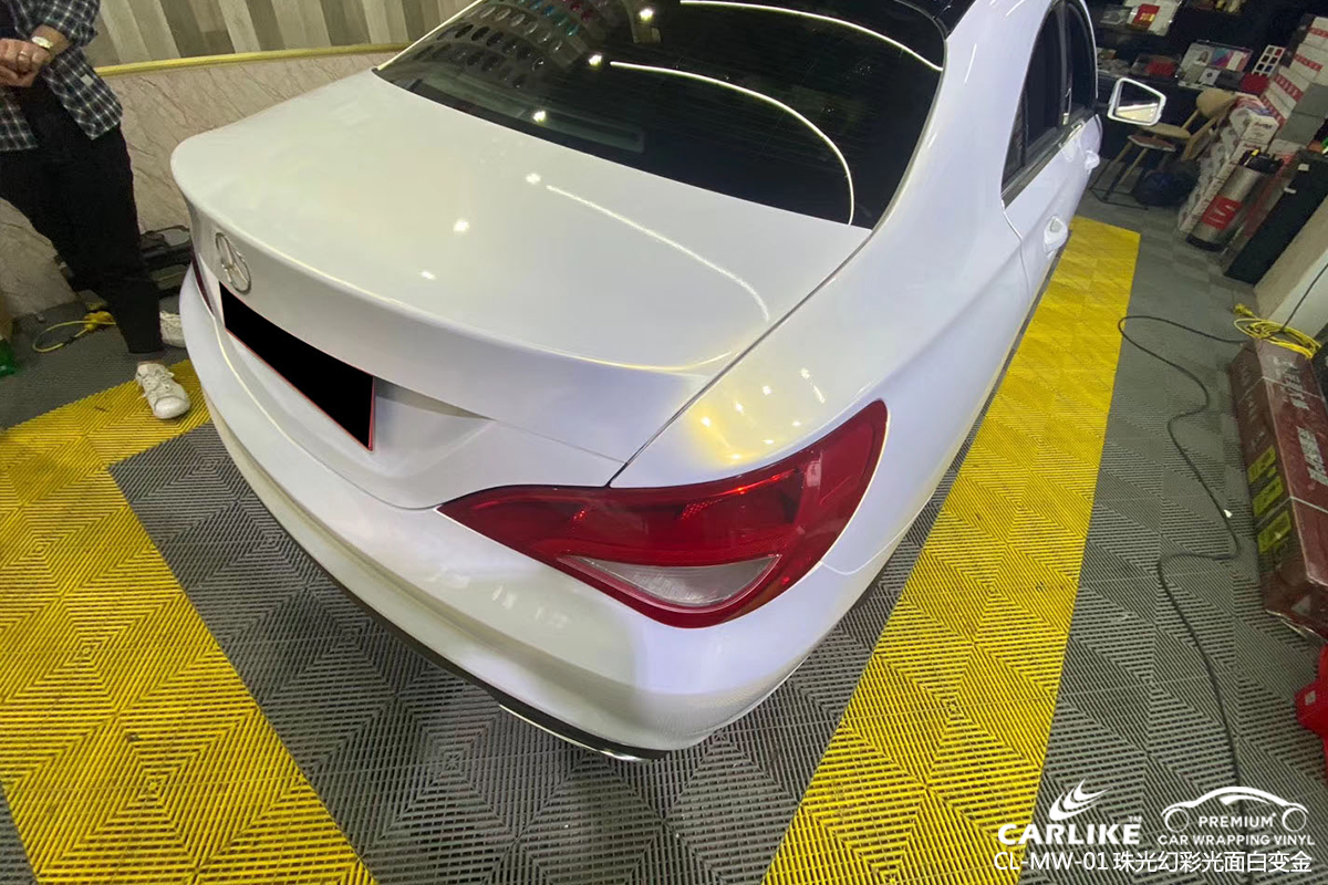 CARLIKE卡莱克™CL-MW-01奔驰珠光幻彩亮面白变金汽车改色膜