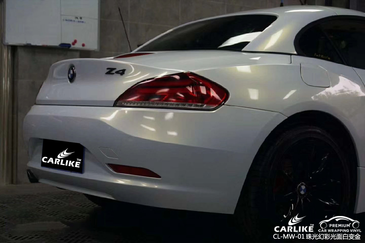 CARLIKE卡莱克™CL-MW-01宝马珠光幻彩亮面白变金汽车改色膜