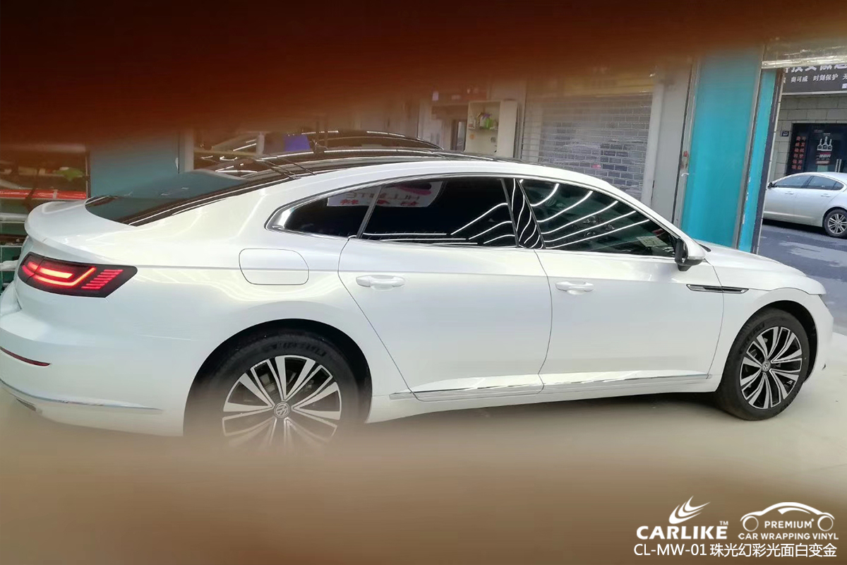 CARLIKE卡莱克™CL-MW-01大众珠光幻彩亮面白变金全车贴膜