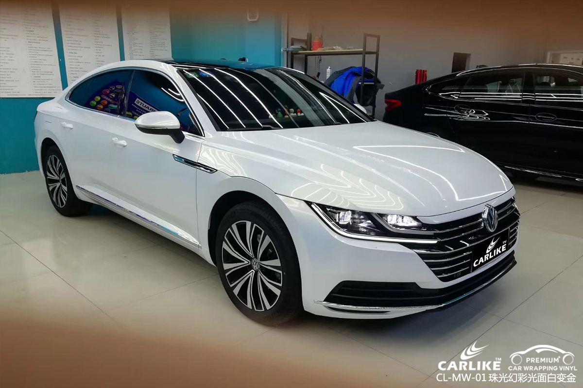 CARLIKE卡莱克™CL-MW-01大众珠光幻彩亮面白变金全车贴膜