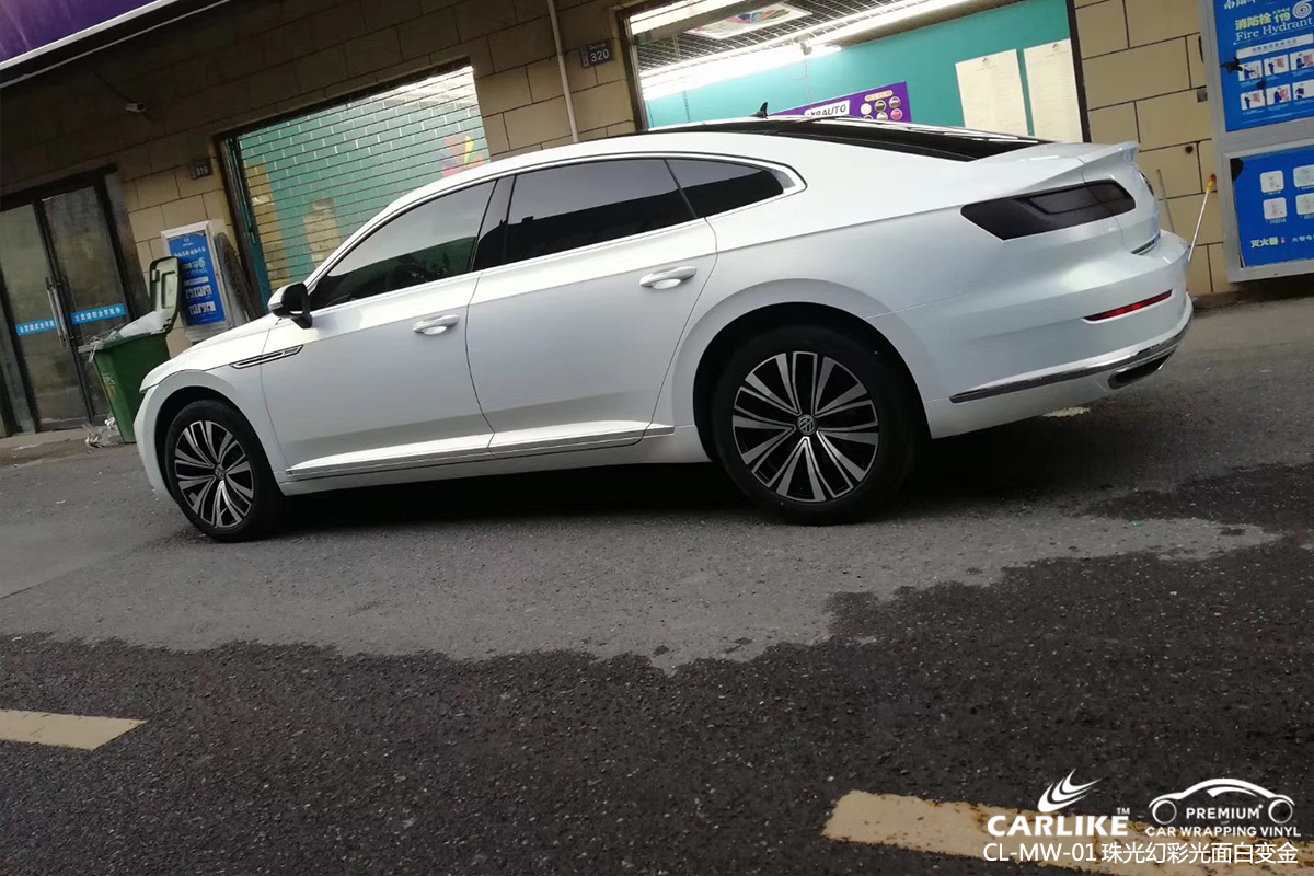 CARLIKE卡莱克™CL-MW-01大众珠光幻彩亮面白变金全车贴膜