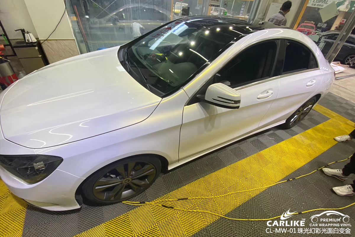 CARLIKE卡莱克™CL-MW-01奔驰珠光幻彩亮面白变金汽车改色膜