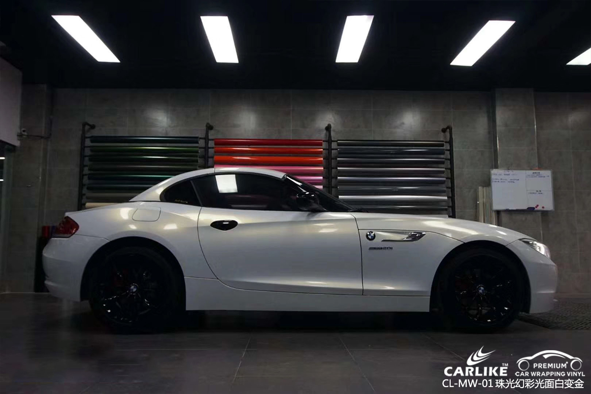 CARLIKE卡莱克™CL-MW-01宝马珠光幻彩亮面白变金汽车改色膜