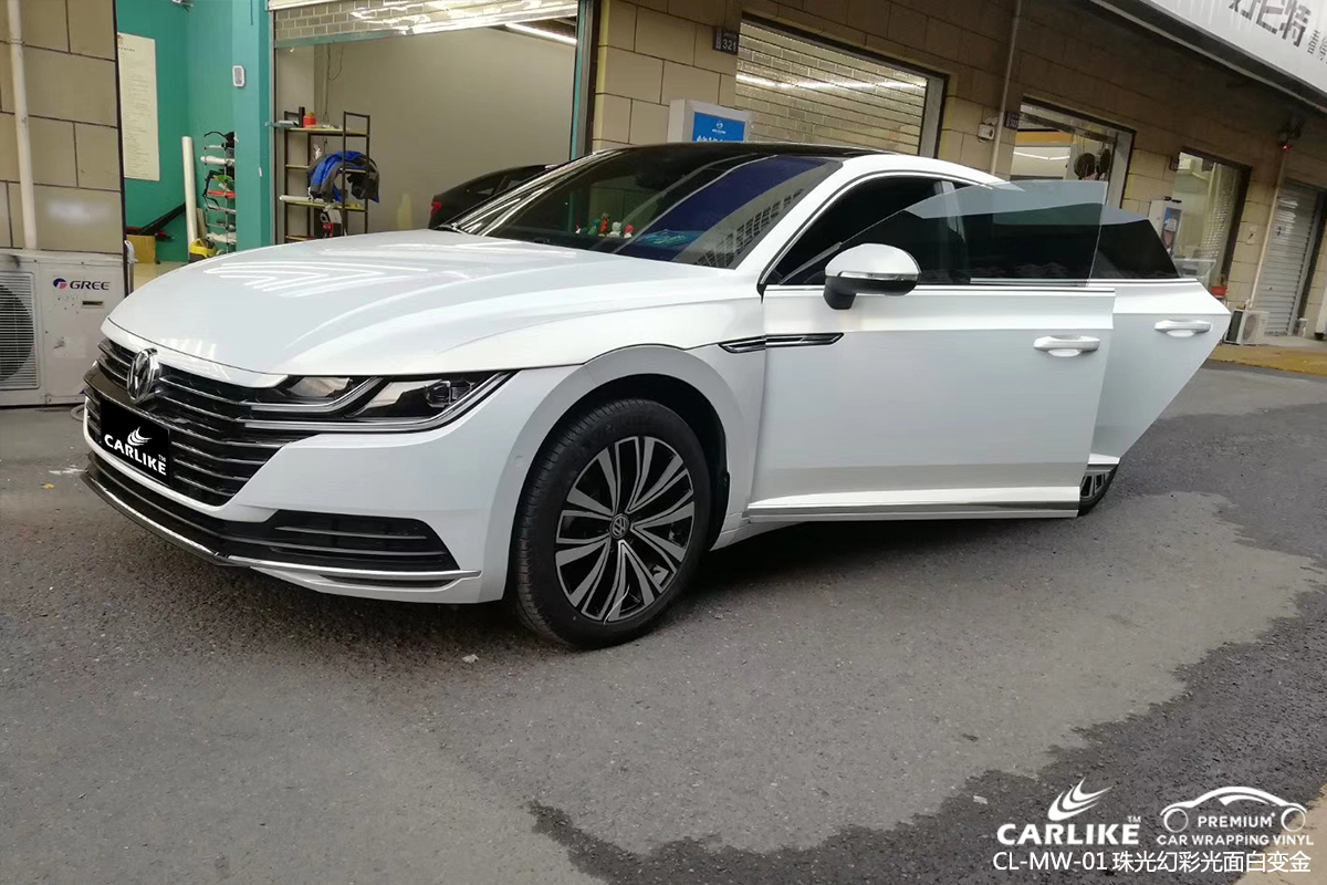 CARLIKE卡莱克™CL-MW-01大众珠光幻彩亮面白变金全车贴膜