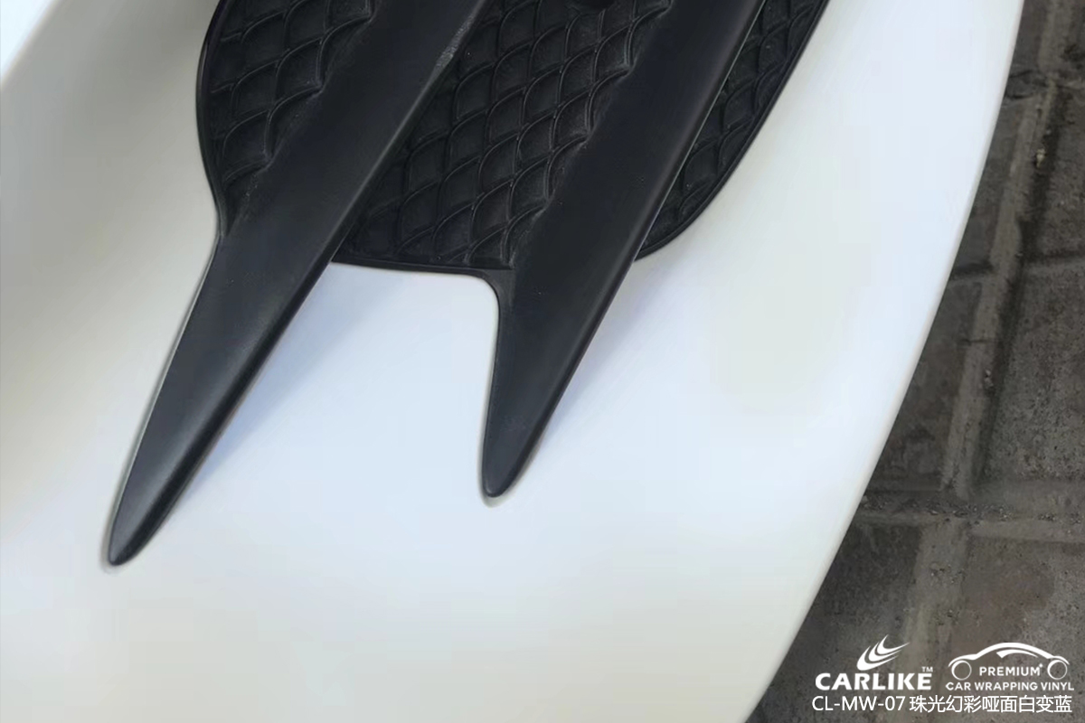 CARLIKE卡莱克™CL-MW-07奔驰珠光幻彩哑面白变蓝全车改色膜