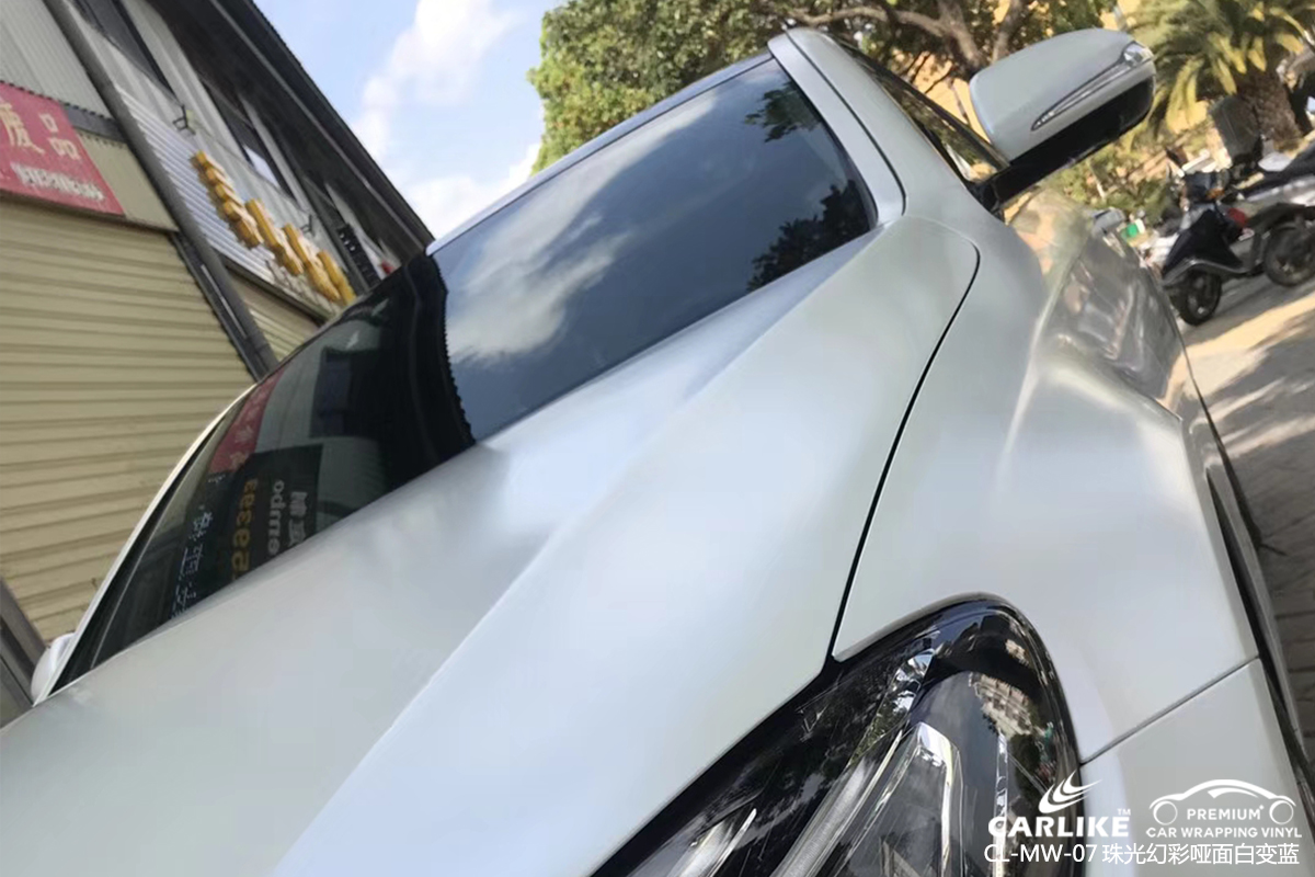 CARLIKE卡莱克™CL-MW-07奔驰珠光幻彩哑面白变蓝全车改色膜
