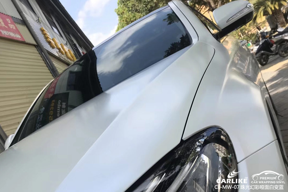 CARLIKE卡莱克™CL-MW-07奔驰珠光幻彩哑面白变蓝汽车改色膜