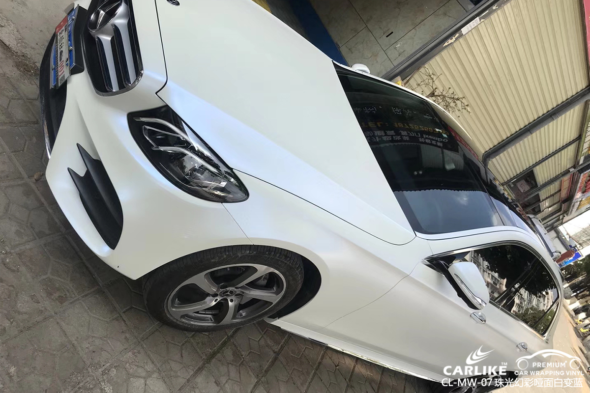 CARLIKE卡莱克™CL-MW-07奔驰珠光幻彩哑面白变蓝全车改色膜