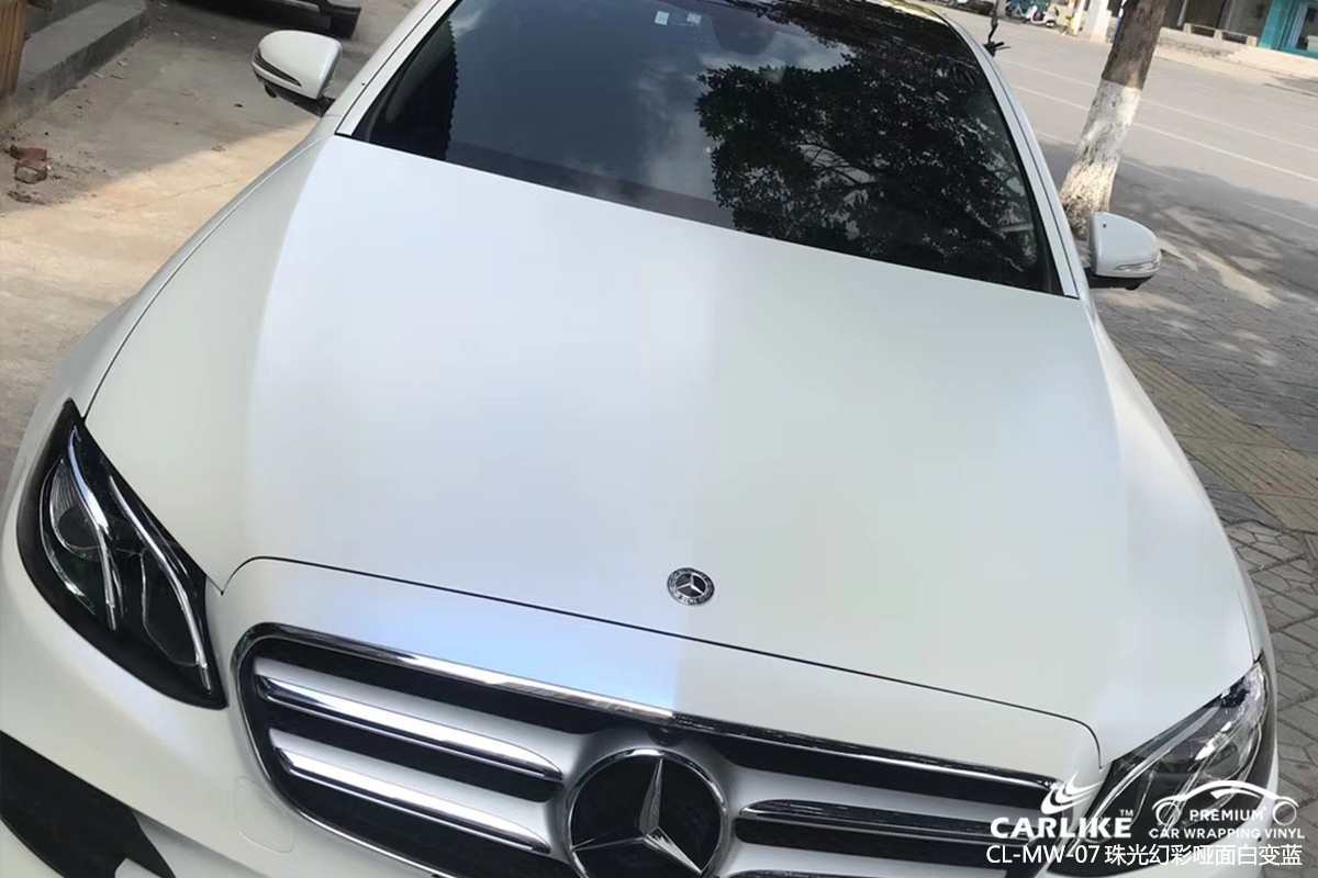 CARLIKE卡莱克™CL-MW-07奔驰珠光幻彩哑面白变蓝全车改色膜