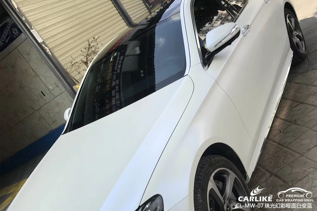 CARLIKE卡莱克™CL-MW-07奔驰珠光幻彩哑面白变蓝汽车改色膜