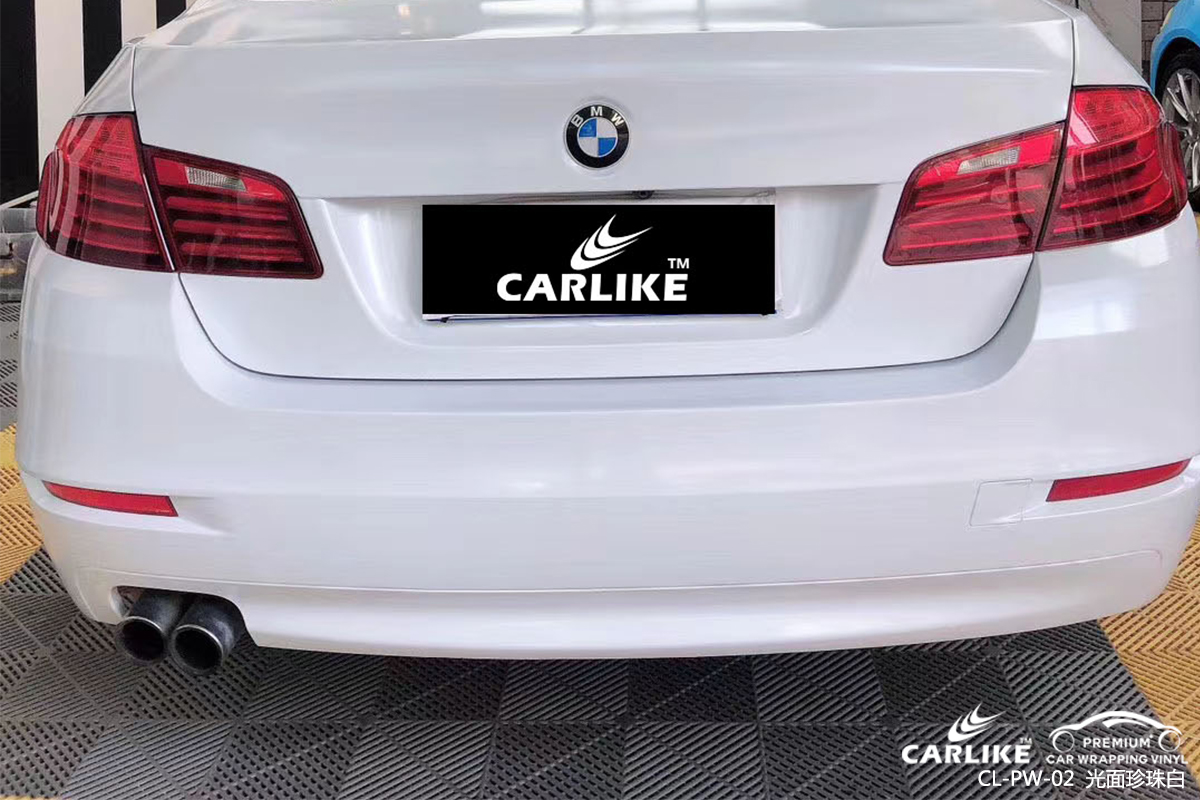 CARLIKE卡莱克™CL-PW-02宝马亮面珍珠白全车贴膜