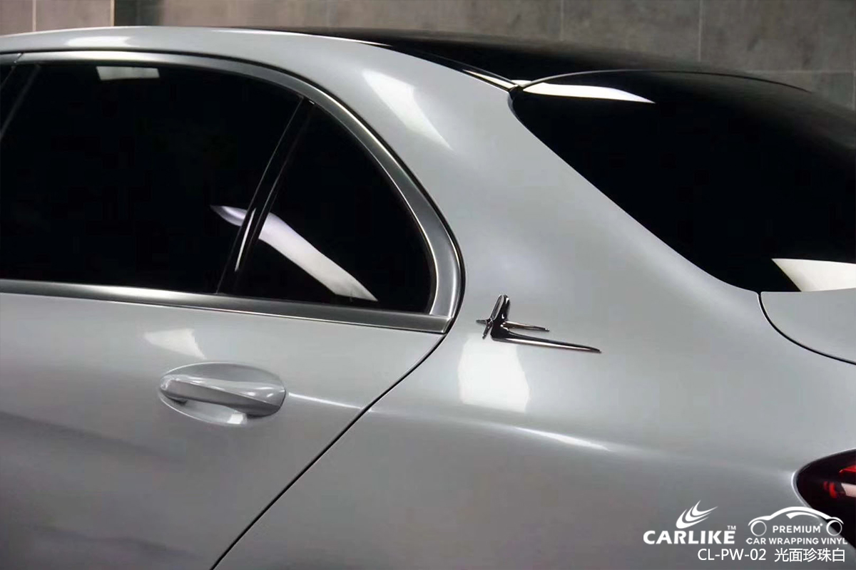 CARLIKE卡莱克™CL-PW-02奔驰亮面珠光白全车改色膜