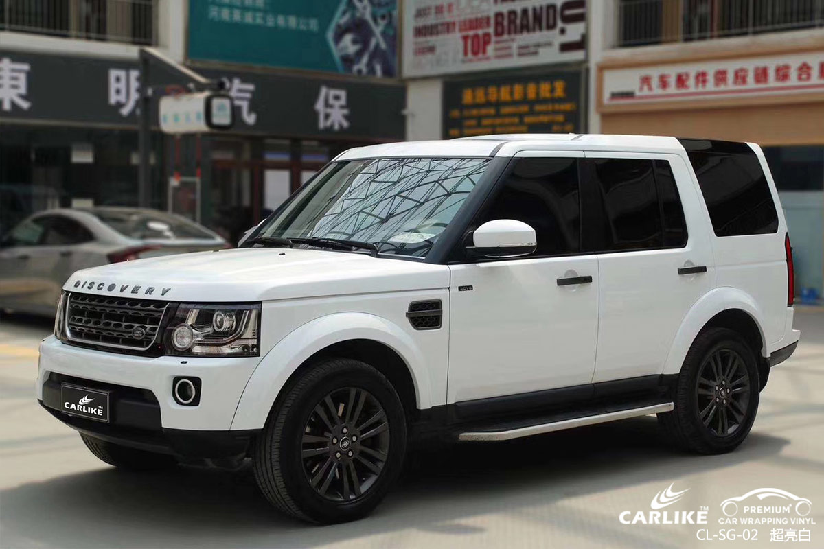 CARLIKE卡莱克™CL-SG-02路虎超亮白全车贴膜