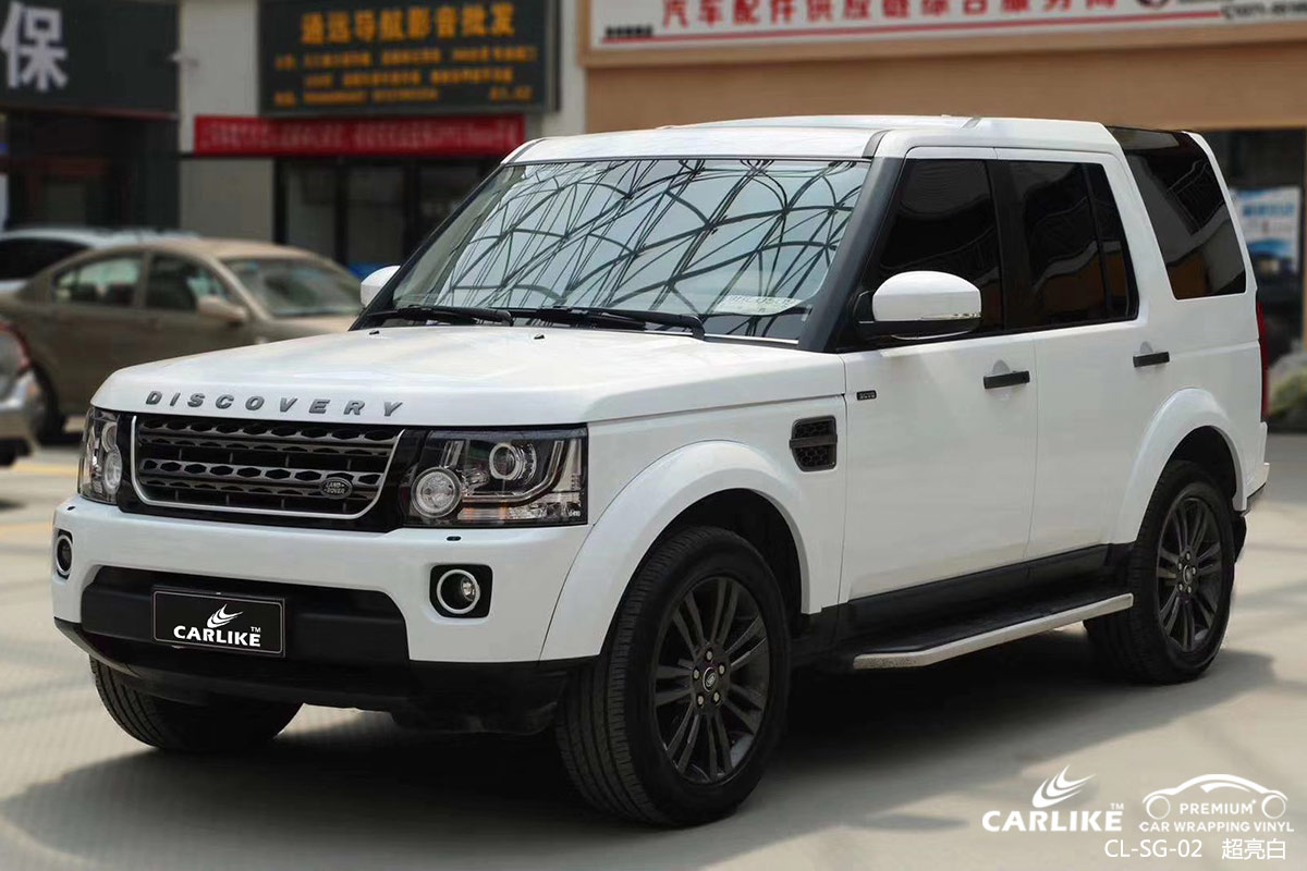 CARLIKE卡莱克™CL-SG-02路虎超亮白全车贴膜