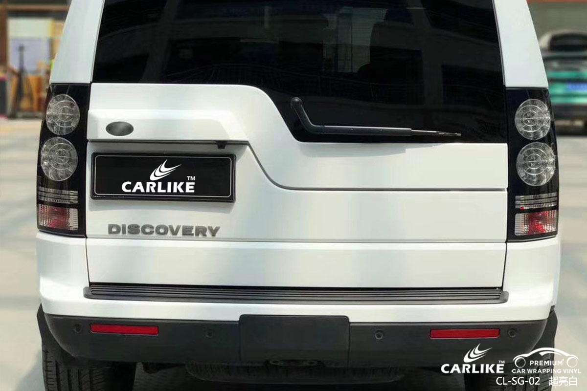 CARLIKE卡莱克™CL-SG-02路虎超亮白全车贴膜