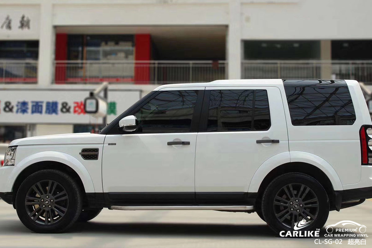 CARLIKE卡莱克™CL-SG-02路虎超亮白全车贴膜