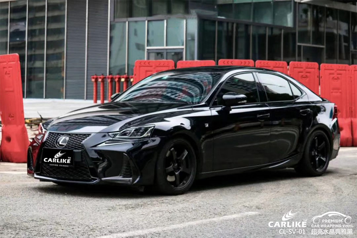 CARLIKE卡莱克™CL-SV-01雷克萨斯超亮水晶典雅黑车身贴膜