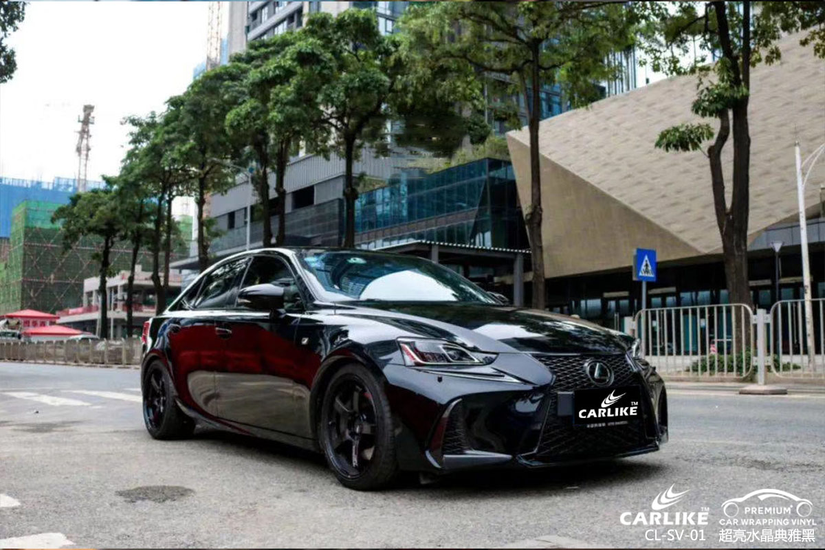 CARLIKE卡莱克™CL-SV-01雷克萨斯超亮水晶典雅黑车身贴膜