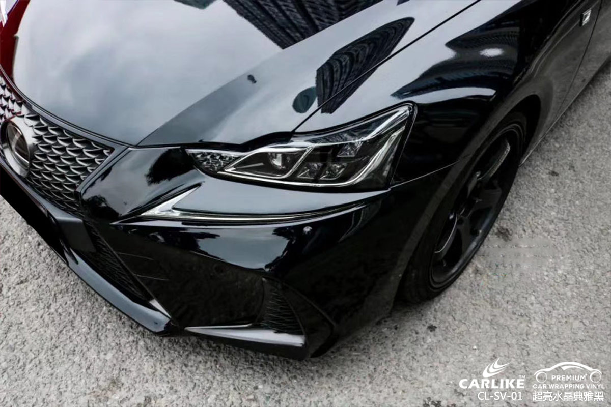 CARLIKE卡莱克™CL-SV-01雷克萨斯超亮水晶典雅黑车身贴膜
