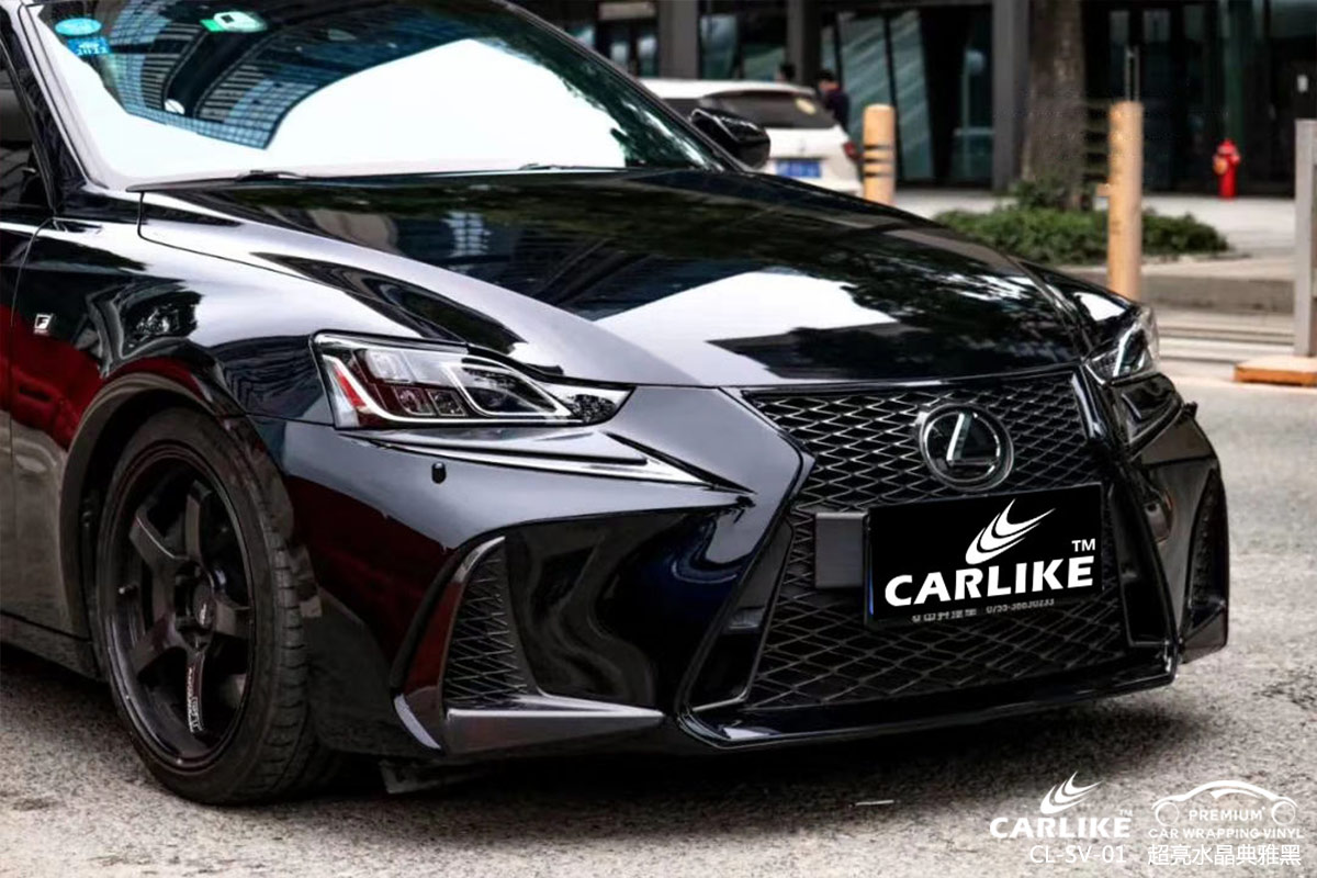 CARLIKE卡莱克™CL-SV-01雷克萨斯超亮水晶典雅黑车身贴膜