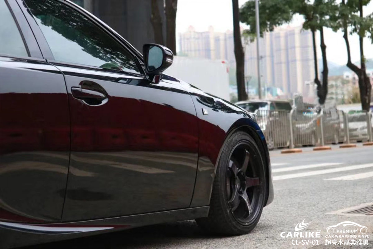 CARLIKE卡莱克™CL-SV-01雷克萨斯超亮水晶典雅黑车身贴膜