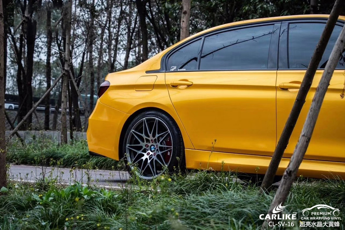 CARLIKE卡莱克™CL-SV-16宝马超亮水晶大黄蜂整车贴膜