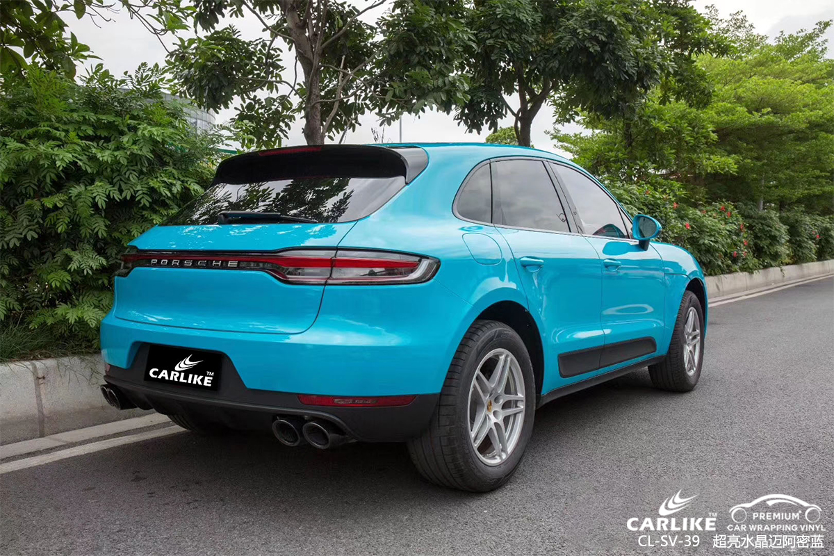 CARLIKE卡莱克™CL-SV-39保时捷超亮水晶迈阿密蓝汽车贴膜