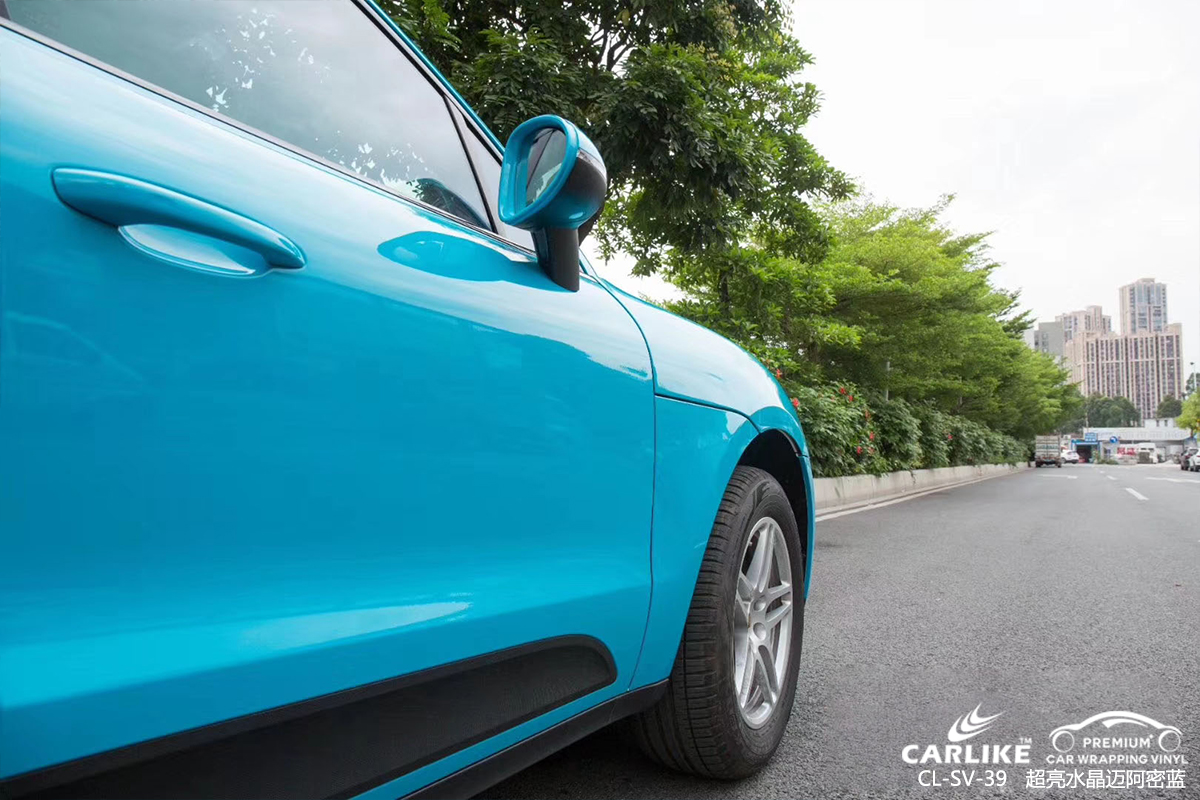 CARLIKE卡莱克™CL-SV-39保时捷超亮水晶迈阿密蓝汽车贴膜