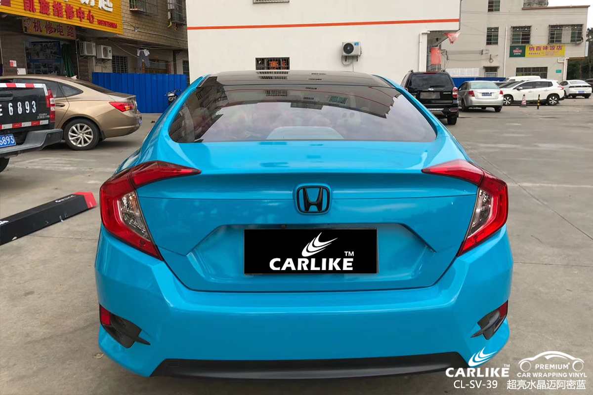 CARLIKE卡莱克™CL-SV-39本田超亮水晶迈阿密蓝汽车改色膜
