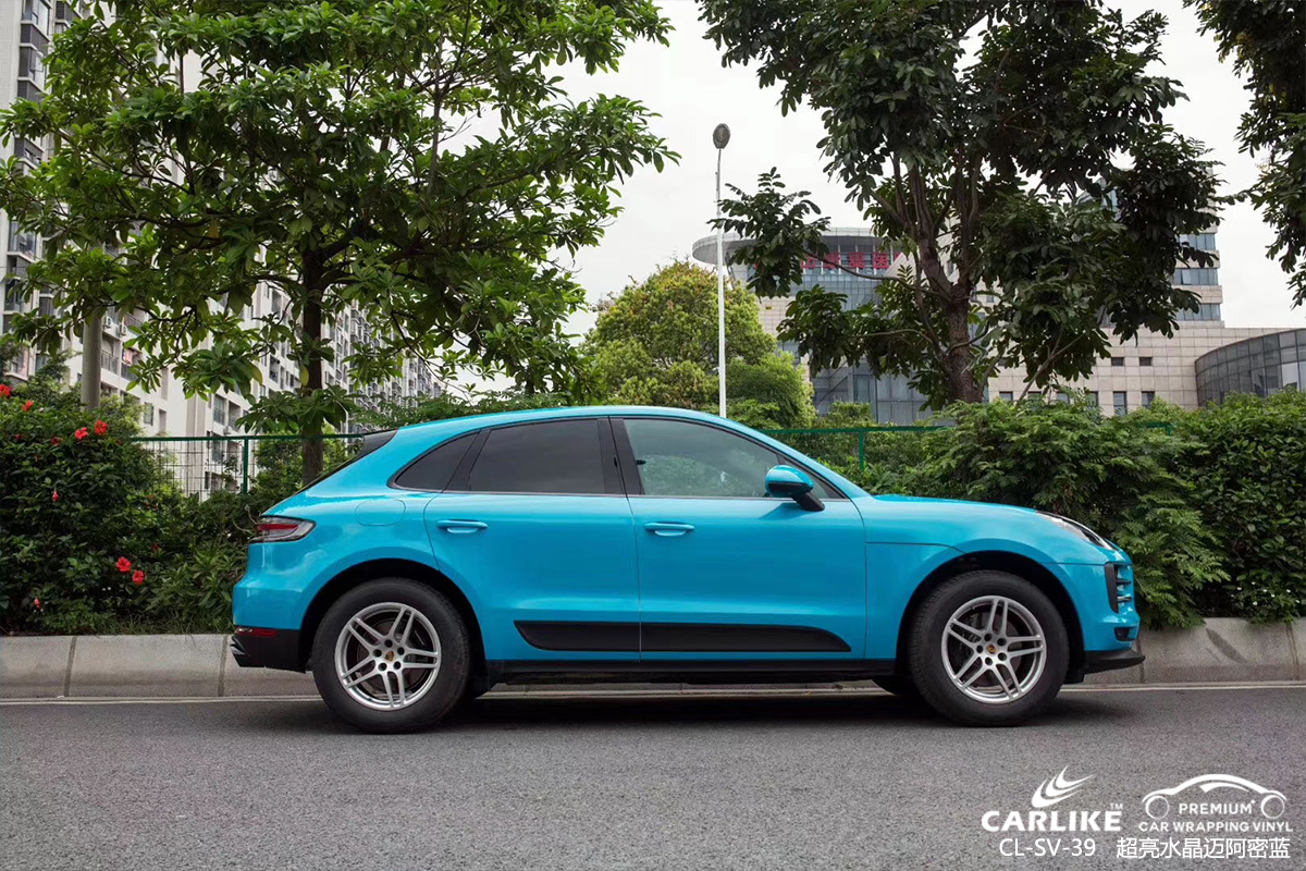 CARLIKE卡莱克™CL-SV-39保时捷超亮水晶迈阿密蓝汽车贴膜