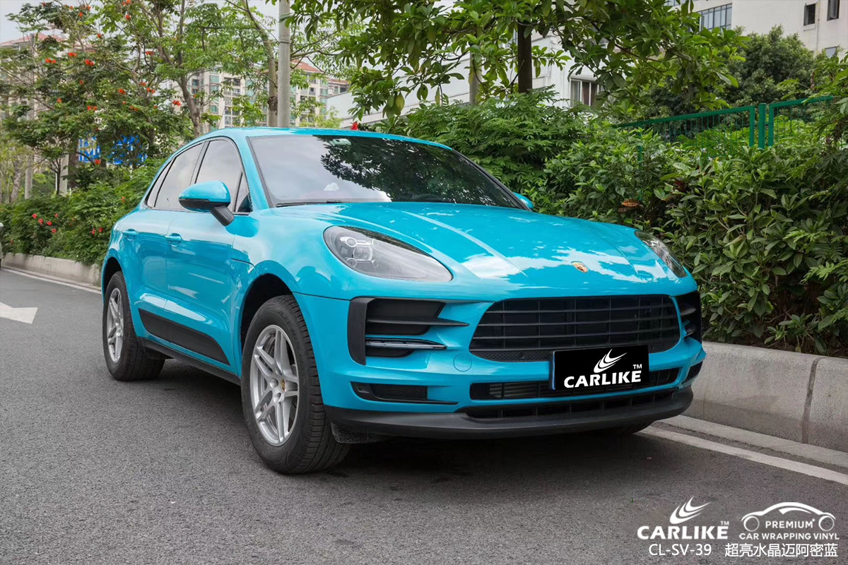 CARLIKE卡莱克™CL-SV-39保时捷超亮水晶迈阿密蓝汽车贴膜