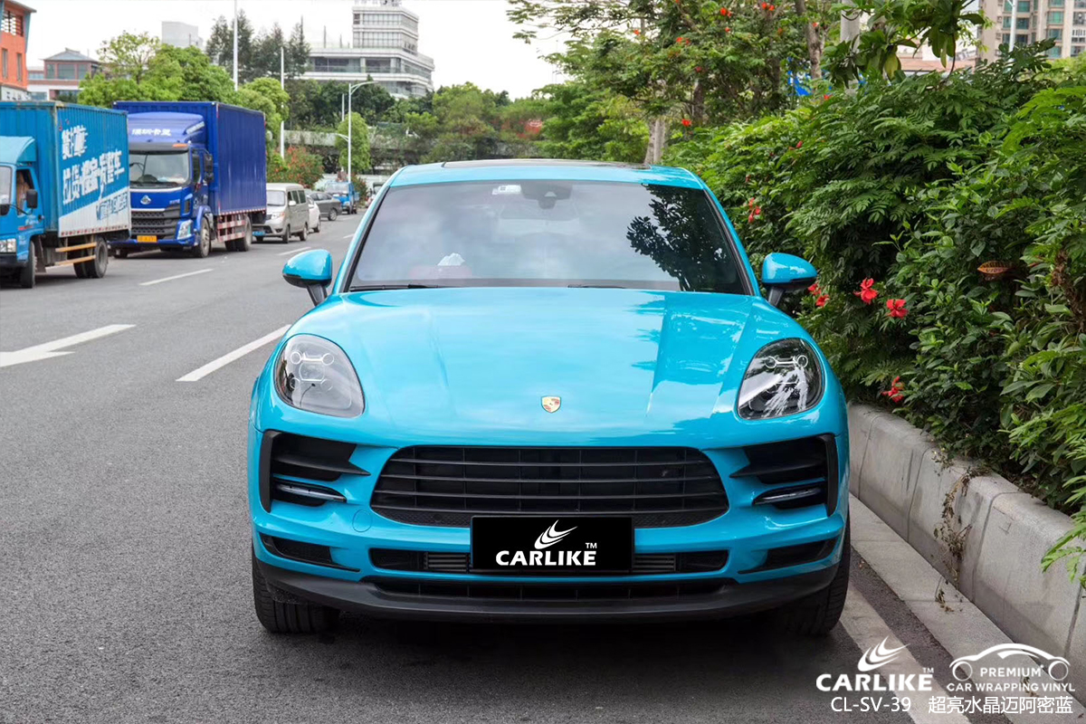 CARLIKE卡莱克™CL-SV-39保时捷超亮水晶迈阿密蓝汽车贴膜