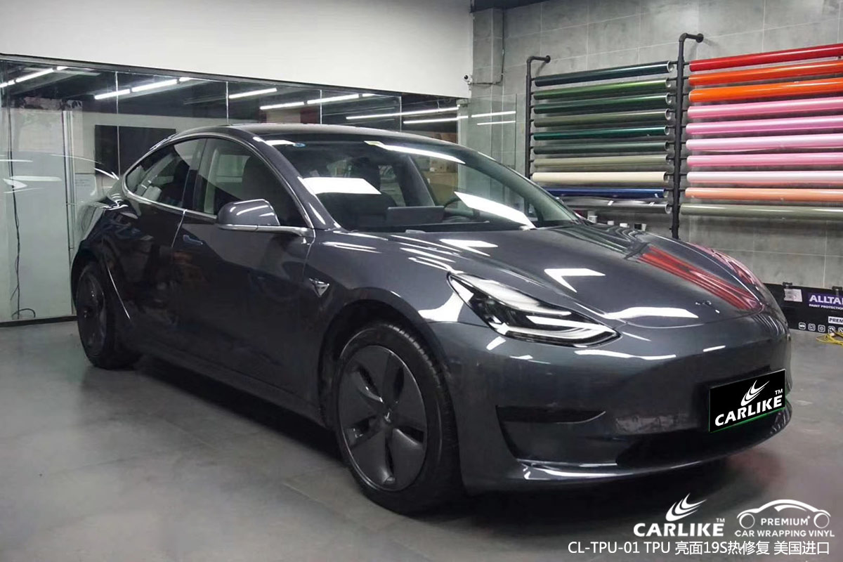 CARLIKE卡莱克™CL-TPU-01特斯拉TPU车漆透明保护膜防刮蹭隐形车衣