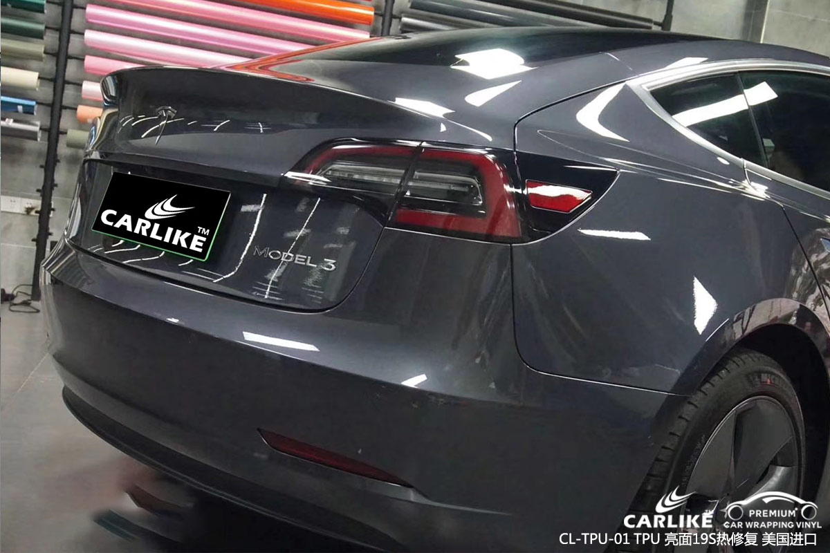CARLIKE卡莱克™CL-TPU-01特斯拉TPU车漆透明保护膜防刮蹭隐形车衣