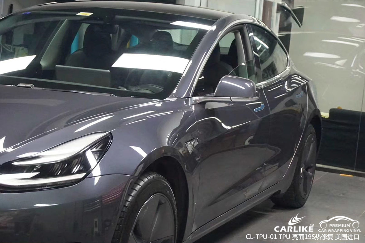 CARLIKE卡莱克™CL-TPU-01特斯拉TPU车漆透明保护膜防刮蹭隐形车衣