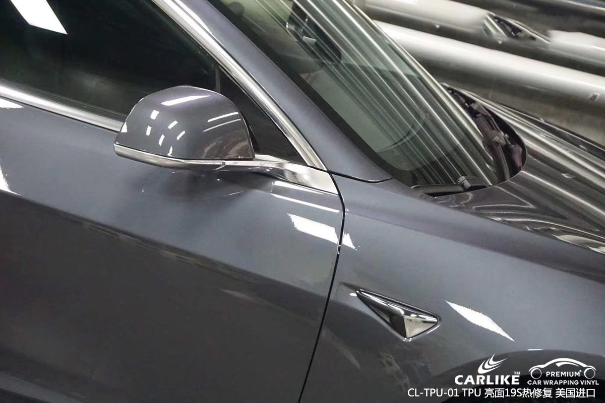CARLIKE卡莱克™CL-TPU-01特斯拉TPU车漆透明保护膜防刮蹭隐形车衣