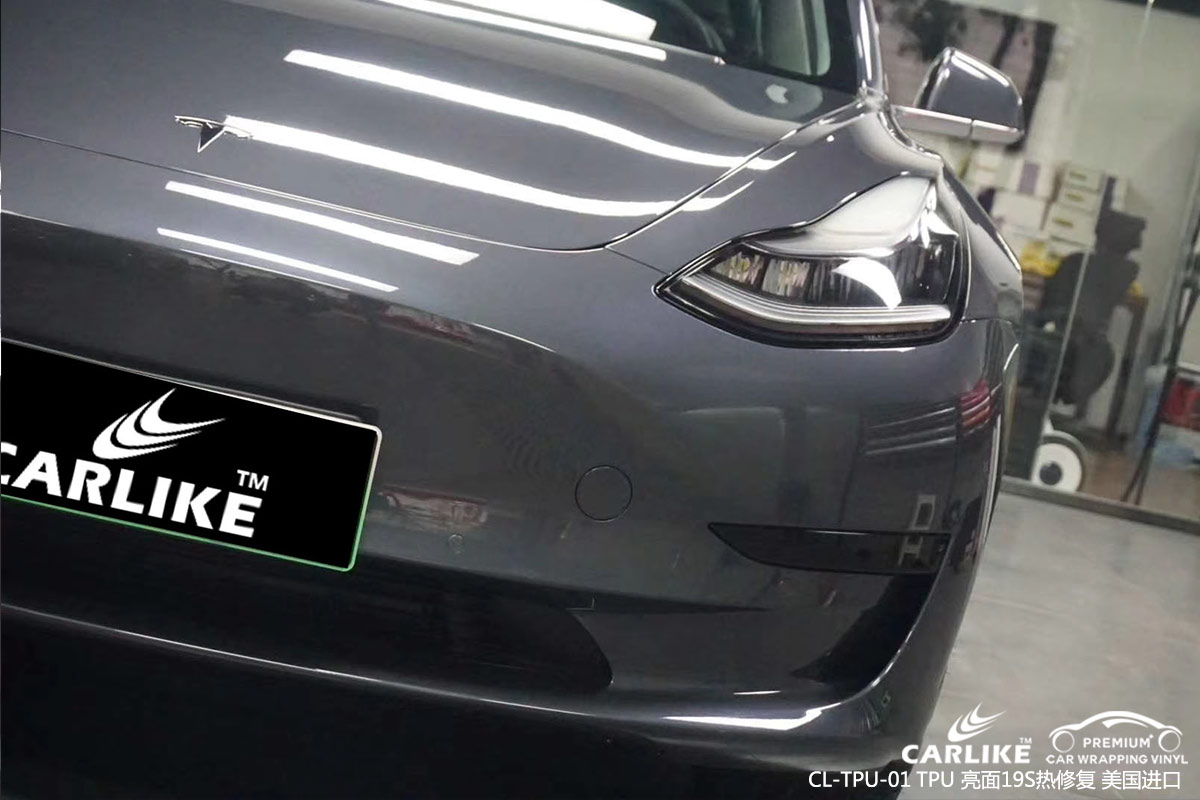 CARLIKE卡莱克™CL-TPU-01特斯拉TPU车漆透明保护膜防刮蹭隐形车衣