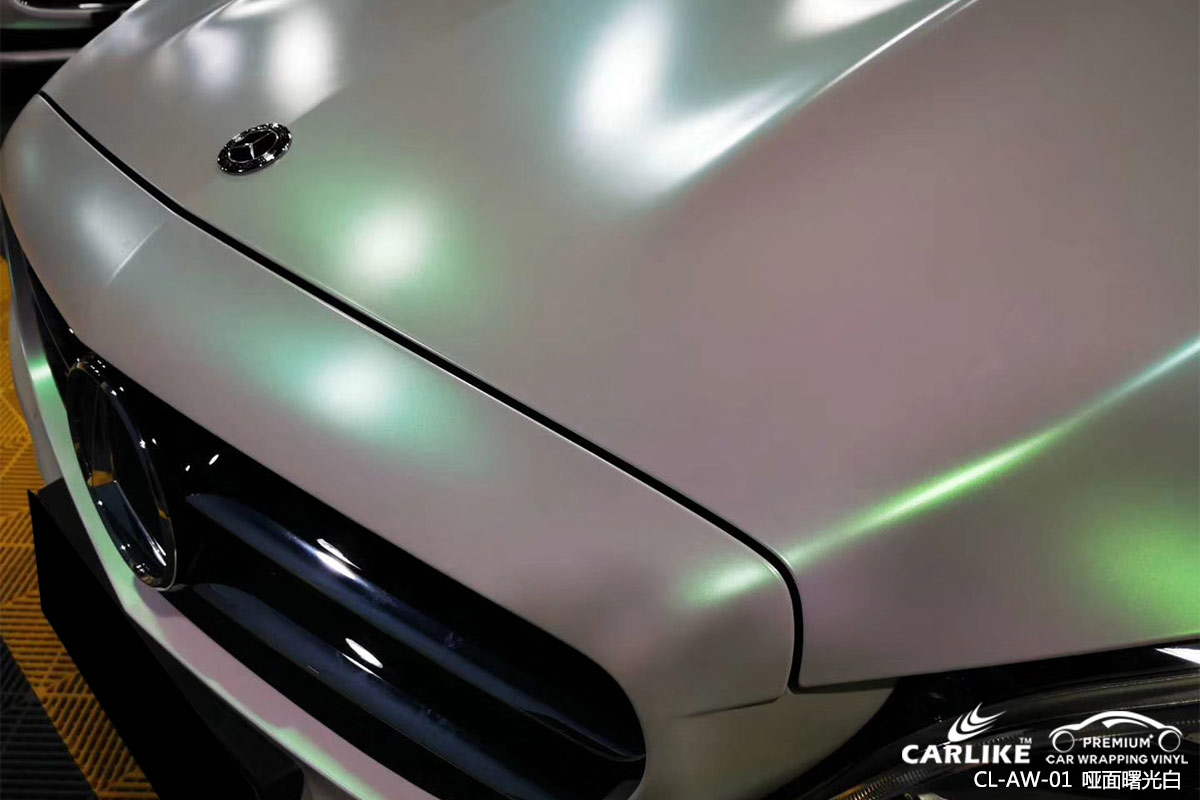 CARLIKE卡莱克™CL-AW-01奔驰哑面钻石曙光白车身改色膜白城贴膜案例