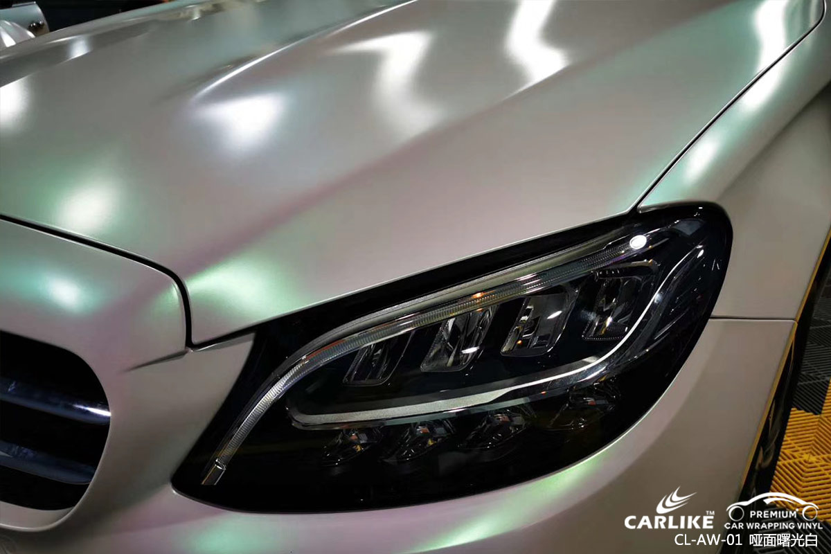 CARLIKE卡莱克™CL-AW-01奔驰哑面钻石曙光白车身改色膜白城贴膜案例