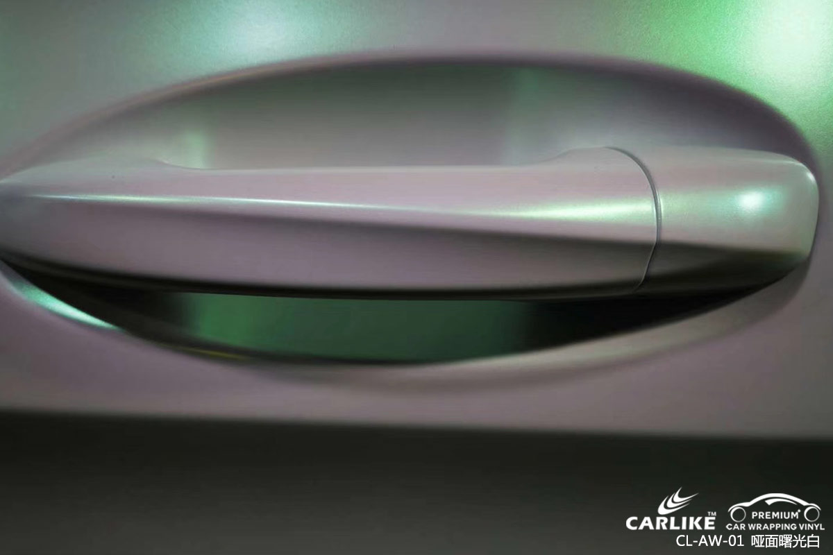 CARLIKE卡莱克™CL-AW-01奔驰哑面钻石曙光白车身改色膜白城贴膜案例