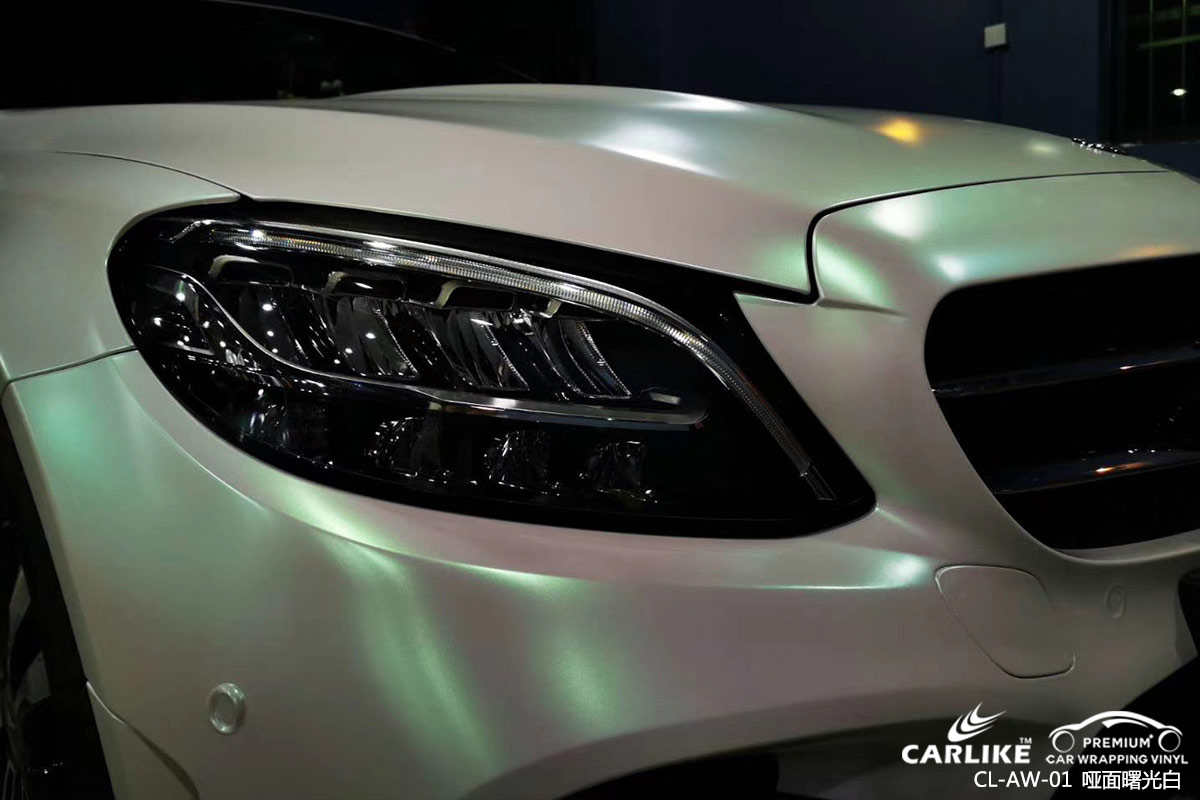 CARLIKE卡莱克™CL-AW-01奔驰哑面钻石曙光白车身改色膜白城贴膜案例