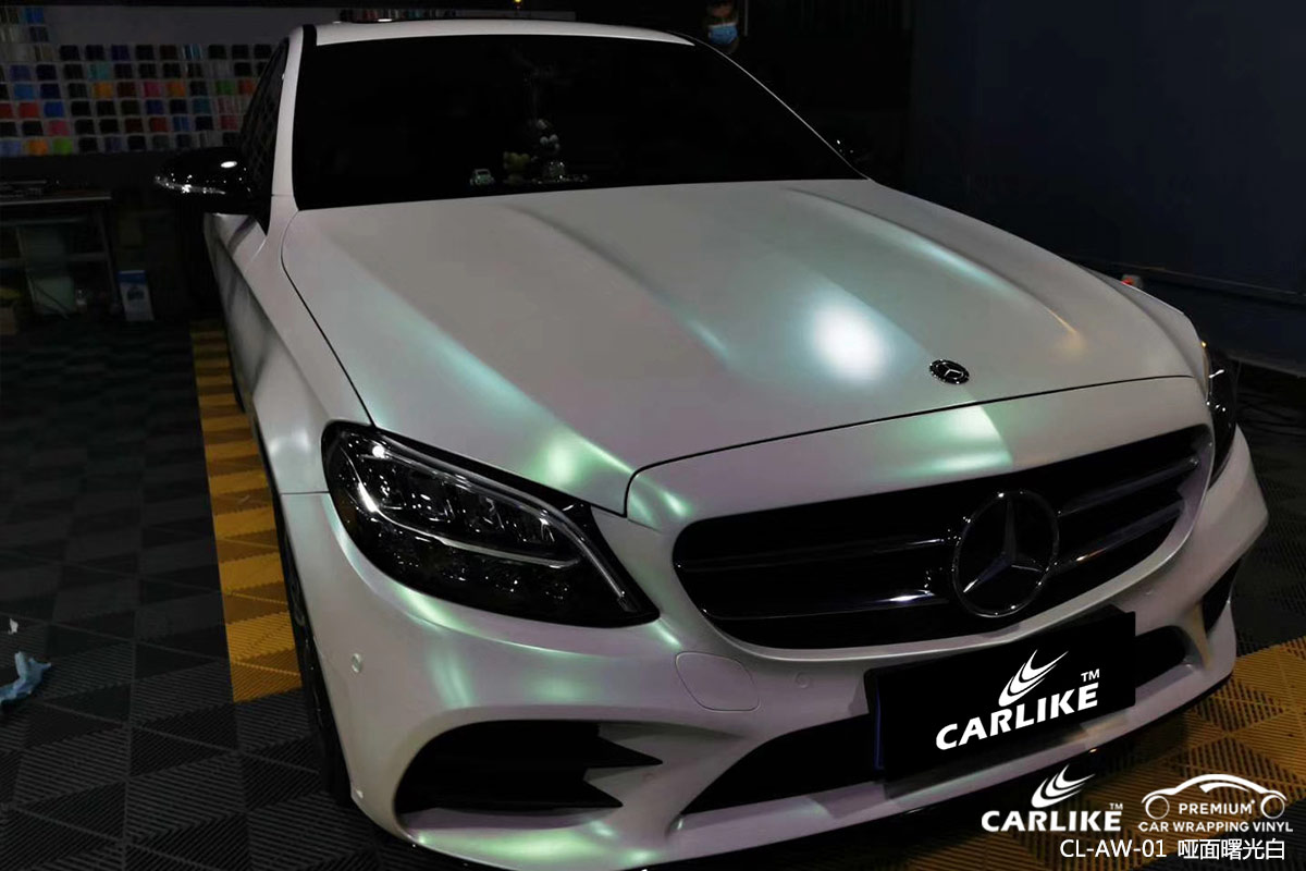 CARLIKE卡莱克™CL-AW-01奔驰哑面钻石曙光白车身改色膜白城贴膜案例