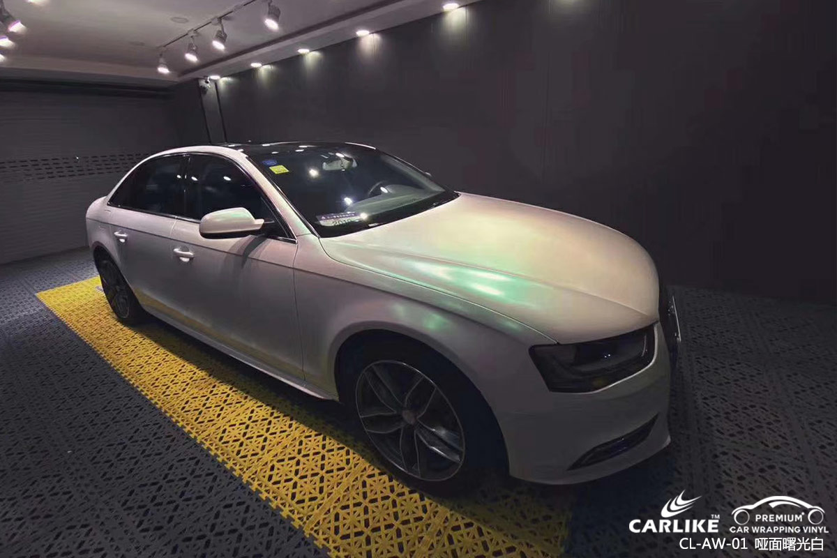 CARLIKE卡莱克™CL-AW-01奥迪哑面钻石曙光白整车改色贴膜广安施工效果图