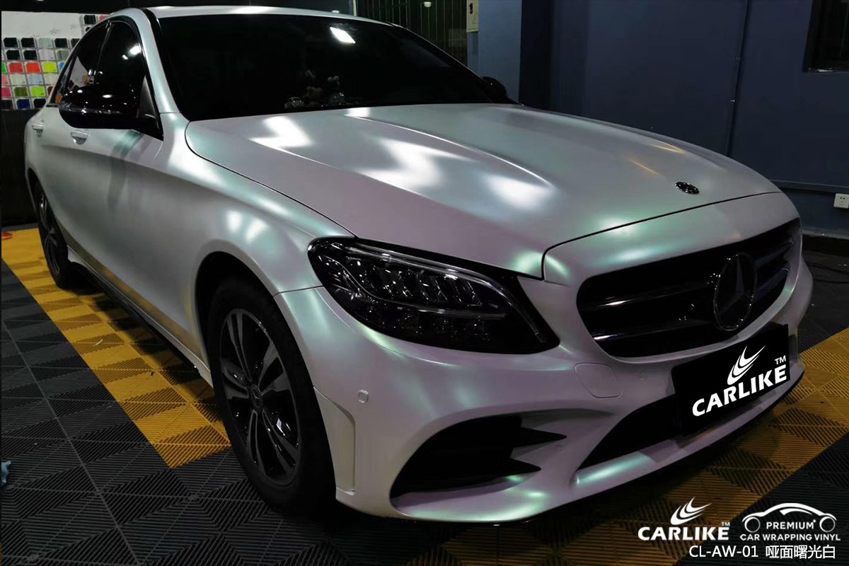 CARLIKE卡莱克™CL-AW-01奔驰哑面钻石曙光白车身改色膜白城贴膜案例